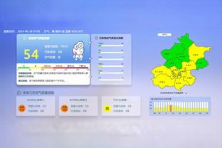 亲切友好？城枪握手言和，哈兰德、热苏斯、福登一起交流